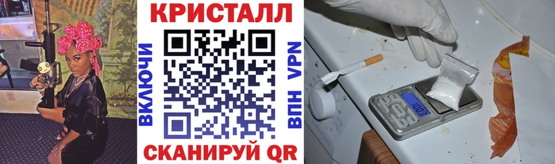 АМФЕТАМИН 97%  сколько стоит  Шали 