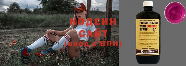 гидропоника Баксан