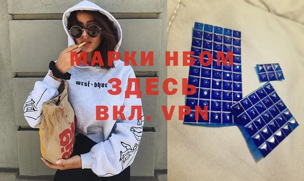 гидропоника Баксан