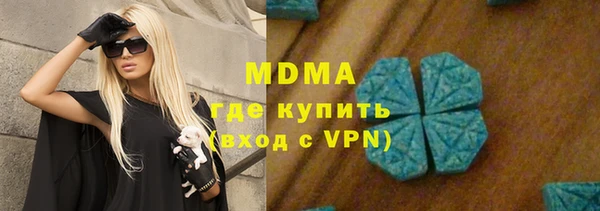гидропоника Баксан