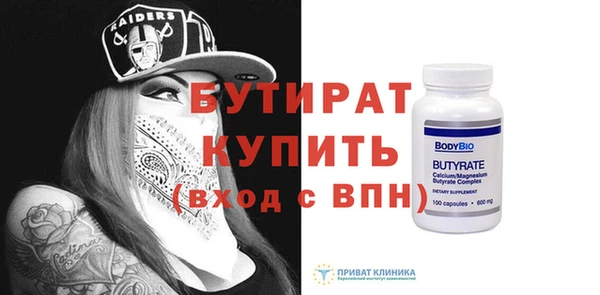 гидропоника Баксан