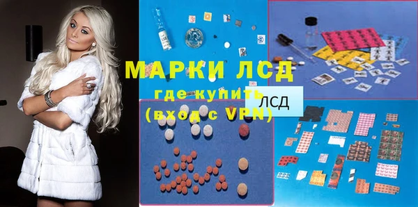 гидропоника Баксан