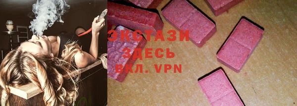 гидропоника Баксан