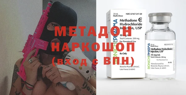 гидропоника Баксан