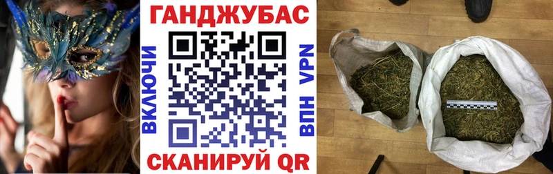 купить   Шали  kraken ONION  Марихуана Ganja 